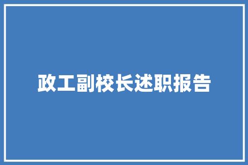 大数据助力企业精准定位，驱动业务增长新引擎  第1张