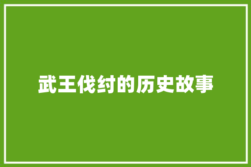 大数据在护理专业中的应用与创新