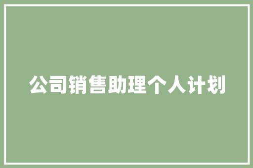 大数据变革重塑商业世界，驱动未来创新