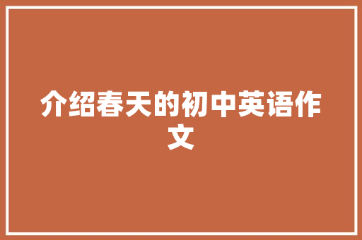大数据学术伦理构建和谐发展的基石  第1张