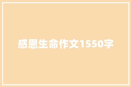 大数据审查新时代社会治理的利器