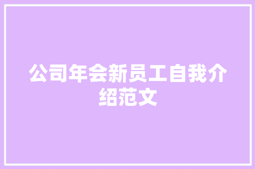 大数据平台构建新时代数据驱动发展的基石  第1张