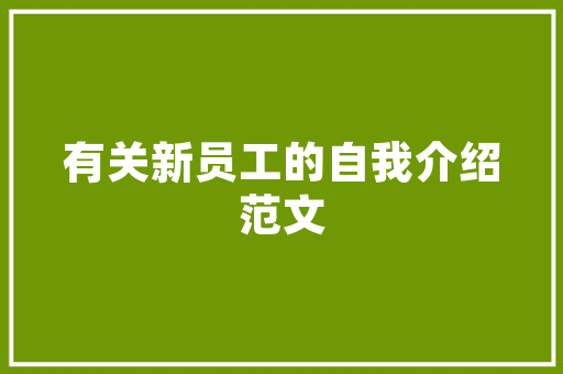 大数据引领未来，塑造时代的智慧引擎  第1张