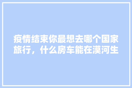 1215大数据大数据时代下的产业变革与创新