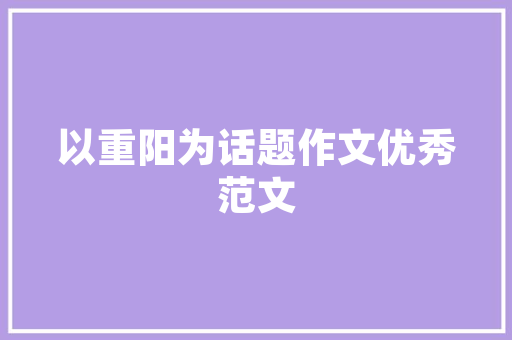 大数据推送监听新时代营销的智慧利器  第1张