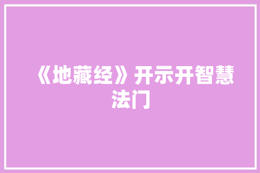 大数据改革新时代背景下我国信息社会发展的新引擎