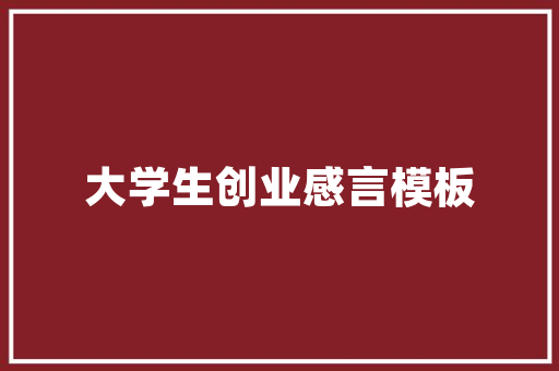 大数据时代5月20日的大数据奥秘  第1张