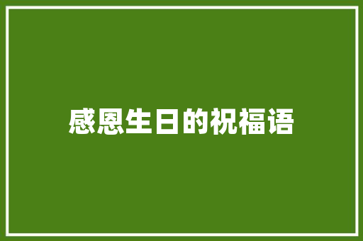 大数据时代下的动漫产业革新以动漫图片为例  第1张
