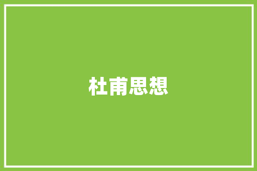 云阳大数据引领未来智慧城市建设的新引擎