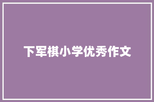 云阳房产大数据市场趋势与投资机遇