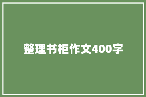云和大数据时代技术创新与产业变革的交汇点