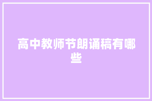 大数据时代下的浏览记录网络行为的秘密