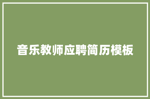 云图大数据时代的科幻寓言与未来启示录