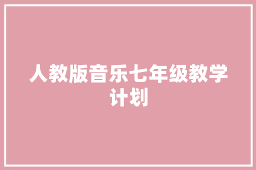 云浮全域大数据驱动智慧城市发展的新引擎