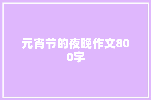 云端大数据开启智慧时代的引擎  第1张
