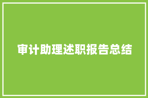 交通大数据助力北京智慧城市建设_以交通治理为例