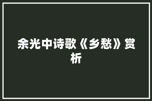 亚太环行大数据洞察区域发展趋势，助力未来决策