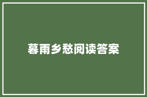 亚洲IP大数据解读洞察潮流，引领未来