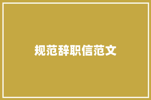 亚美医疗大数据驱动智慧医疗发展的新引擎