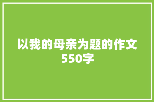交大复旦大数据智慧时代的领军者
