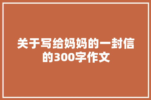 大数据时代下的转让定价挑战与机遇并存