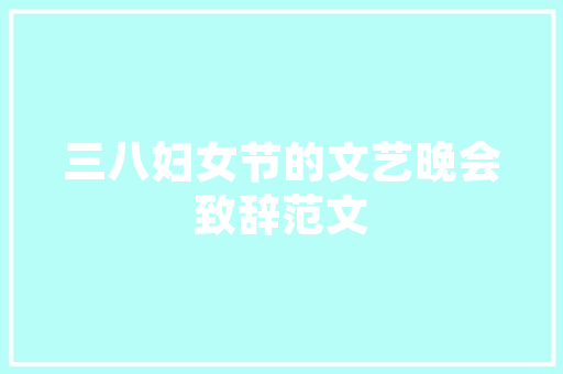 大数据时代寻人技术的革新与未来展望
