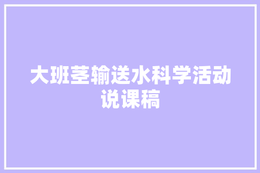 大数据时代扫黄对策科技助力，构建清朗网络空间  第1张