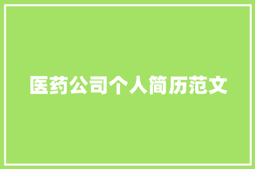 大数据时代探索重要工具的变革与创新  第1张