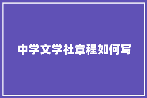 大数据时代前端开发的新机遇与挑战  第1张