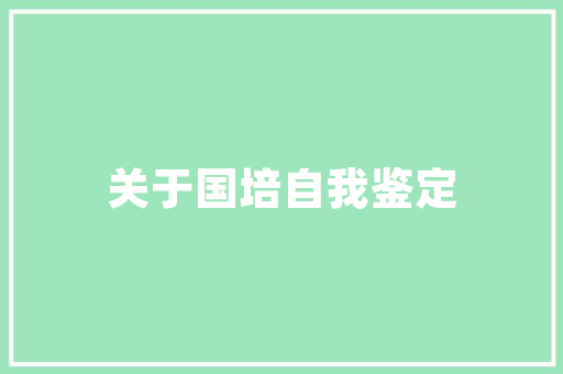 交通大数据智慧出行时代的导航灯塔  第1张
