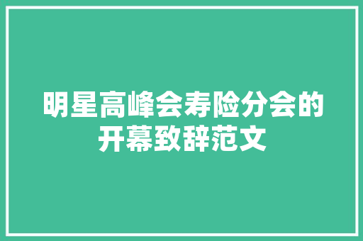 人才大数据新时代人才战略的智慧引擎  第1张