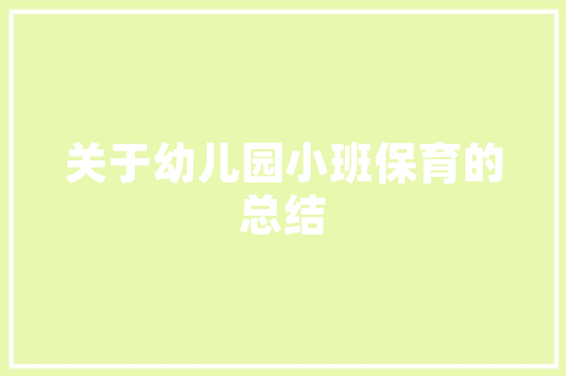 华为卫星大数据开启未来智慧城市新篇章  第1张